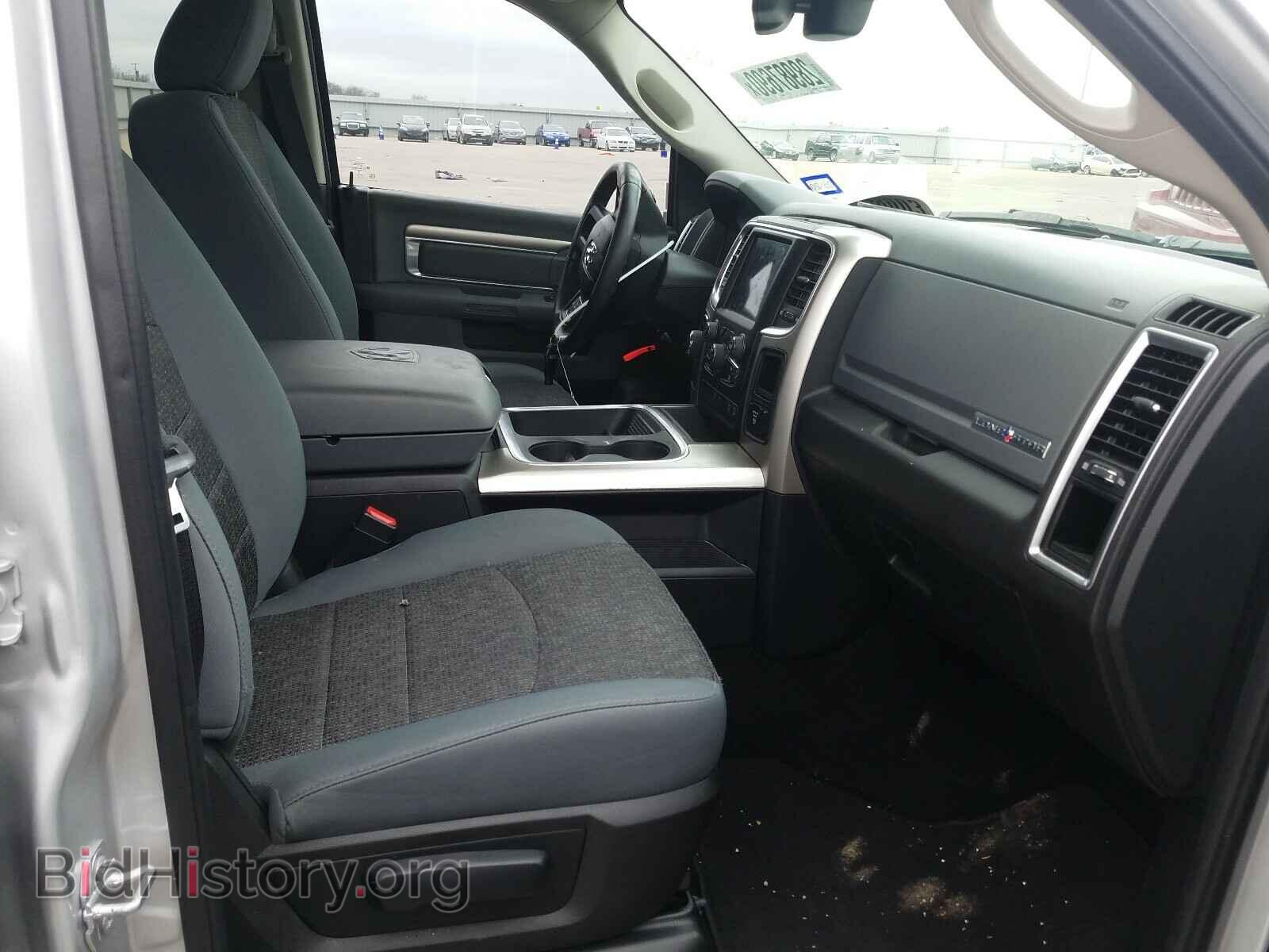 2017 RAM 1500 - VIN: 1C6RR6LT5HS556060 - Photo 5