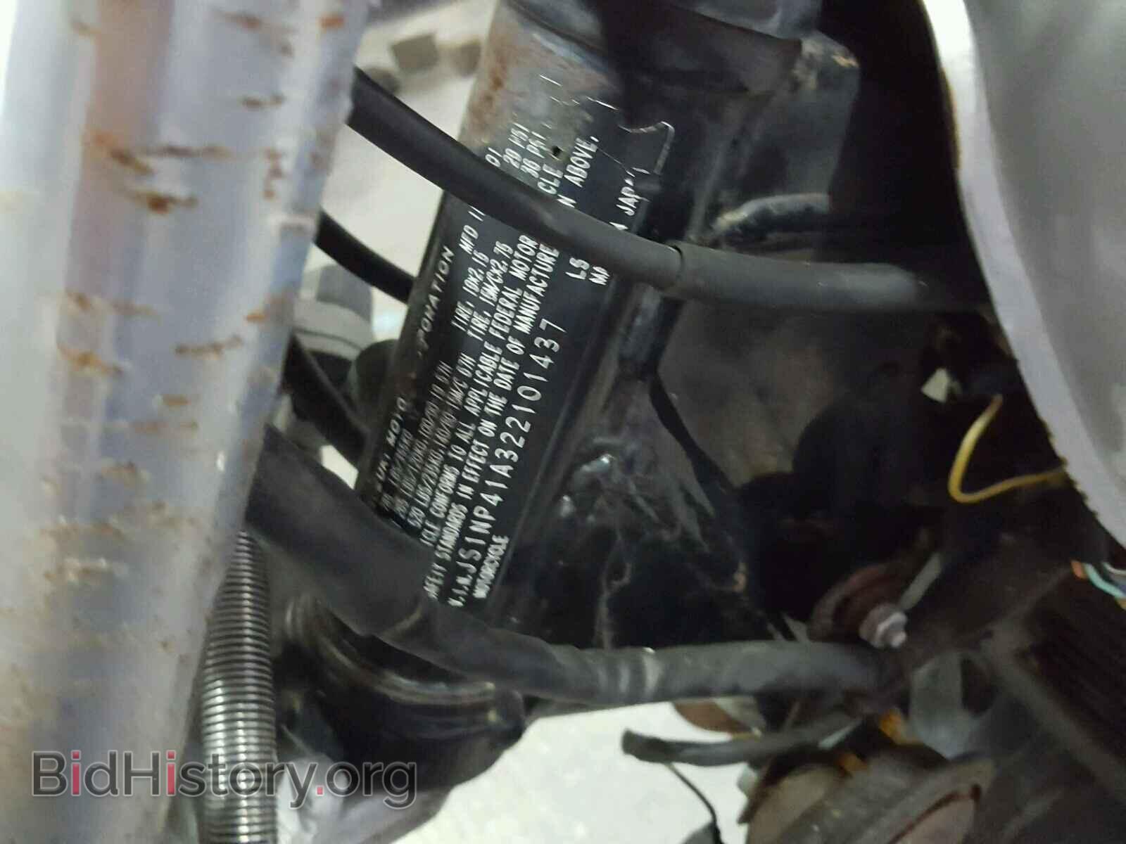 2002 SUZUKI OTHR CYCLE - VIN: JS1NP41A322101437 - Photo 10