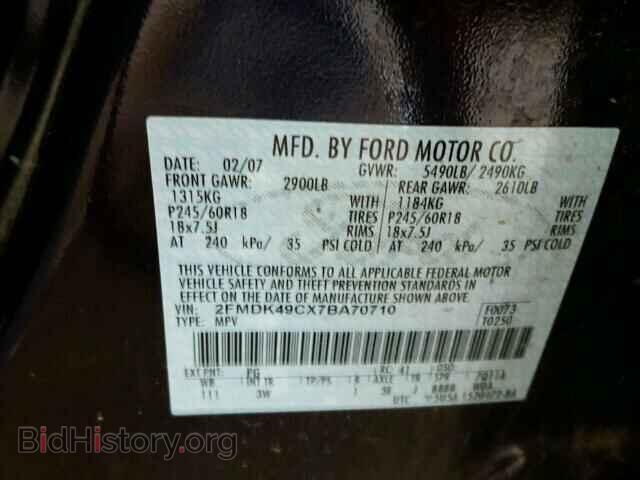 2007 FORD EDGE - VIN: 2FMDK49CX7BA70710 - Photo 10