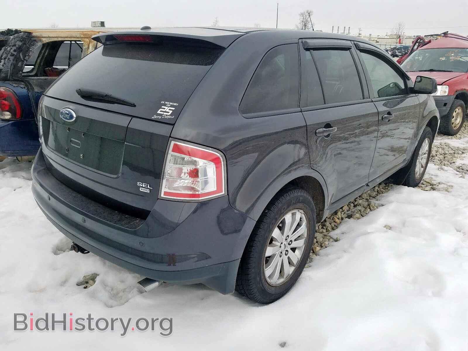 2007 FORD EDGE - VIN: 2FMDK49C47BA73019 - Photo 4