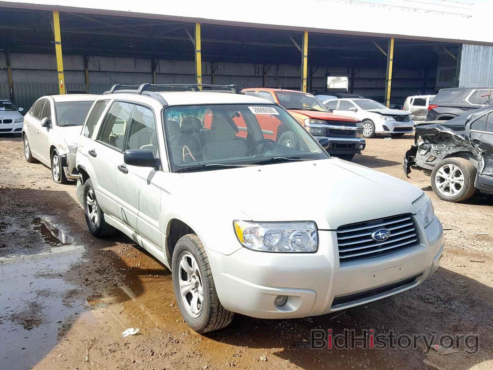 Photo JF1SG63606H737108 - SUBARU FORESTER 2006