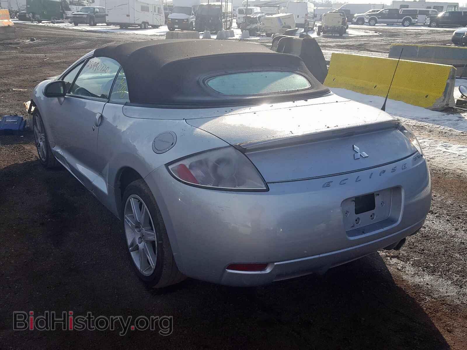 2007 MITSUBISHI ECLIPSE - VIN: 4A3AL35T97E015008 - Photo 3