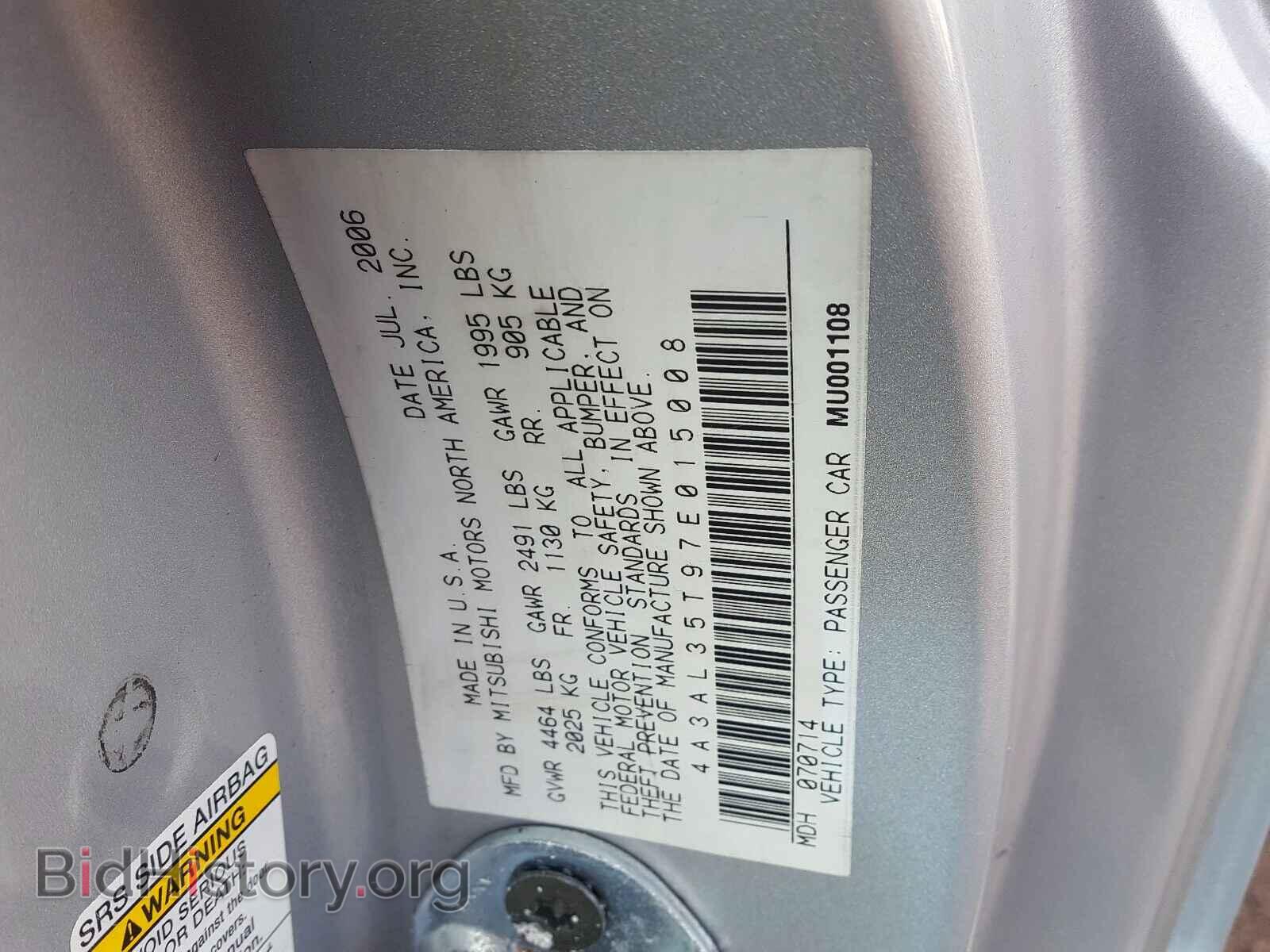 2007 MITSUBISHI ECLIPSE - VIN: 4A3AL35T97E015008 - Photo 10