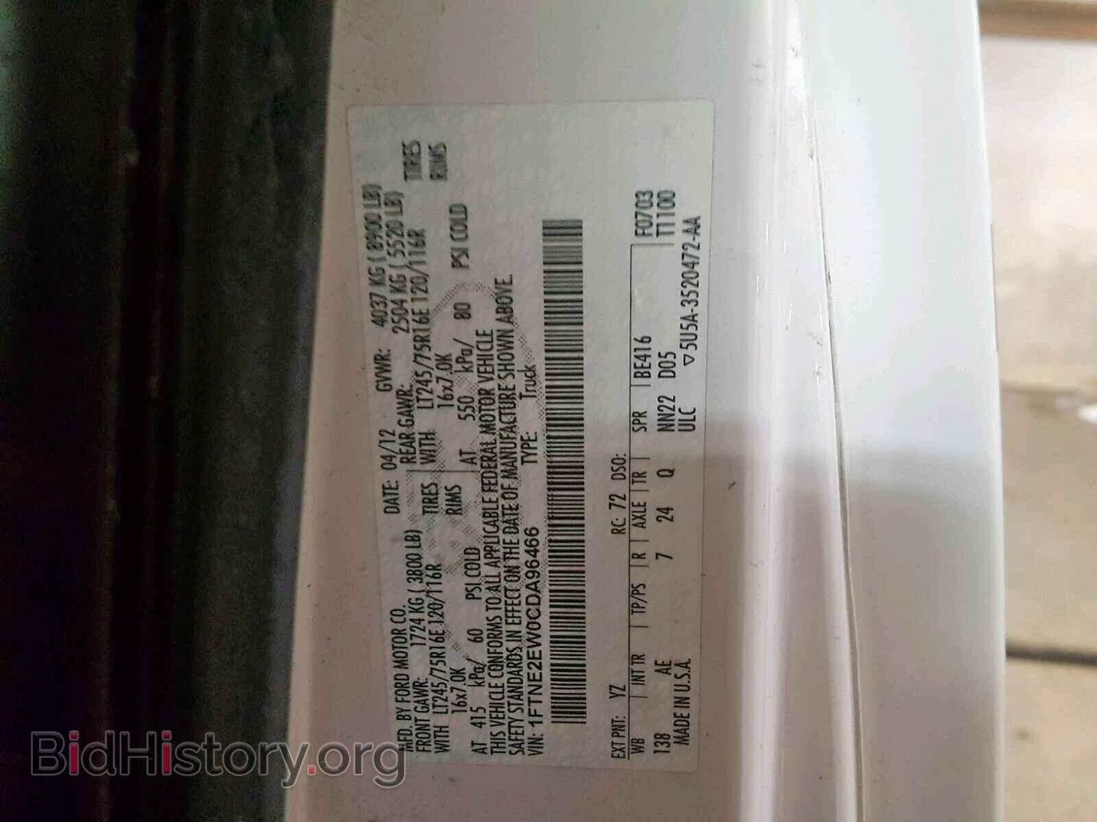 2012 FORD ECONOLINE - VIN: 1FTNE2EW0CDA96466 - Фото 10