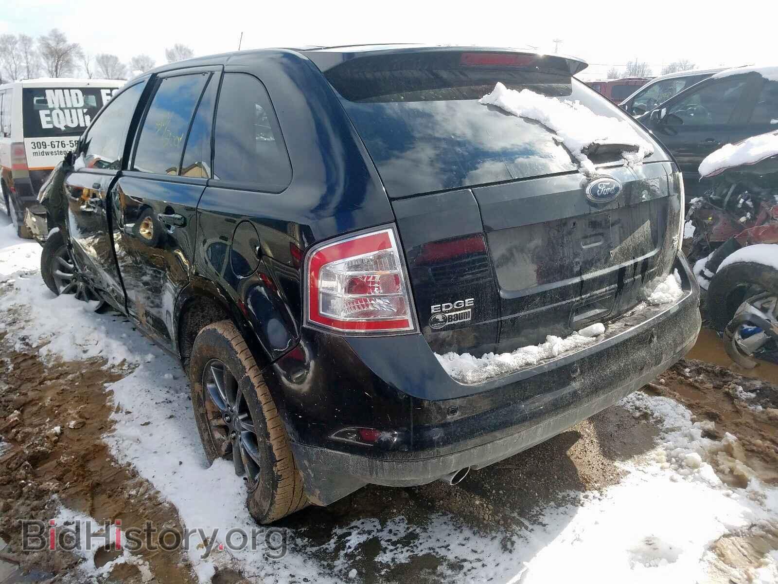 2008 FORD EDGE - VIN: 2FMDK48C88BA57280 - Фото 3