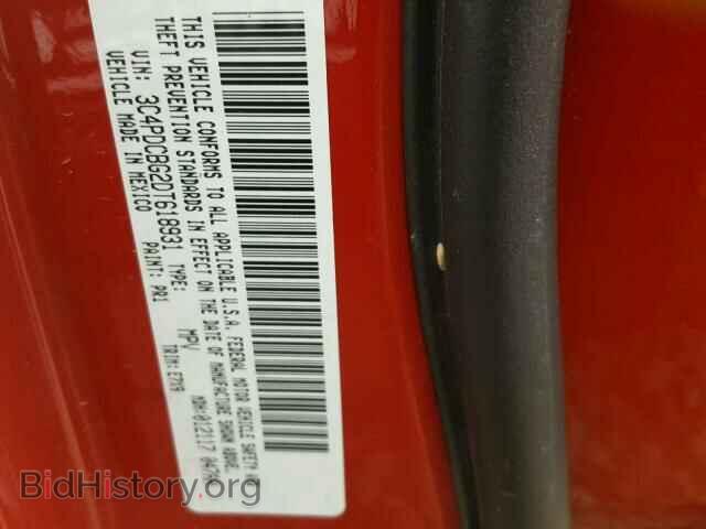 2013 DODGE JOURNEY - VIN: 3C4PDCBG2DT618931 - Фото 10