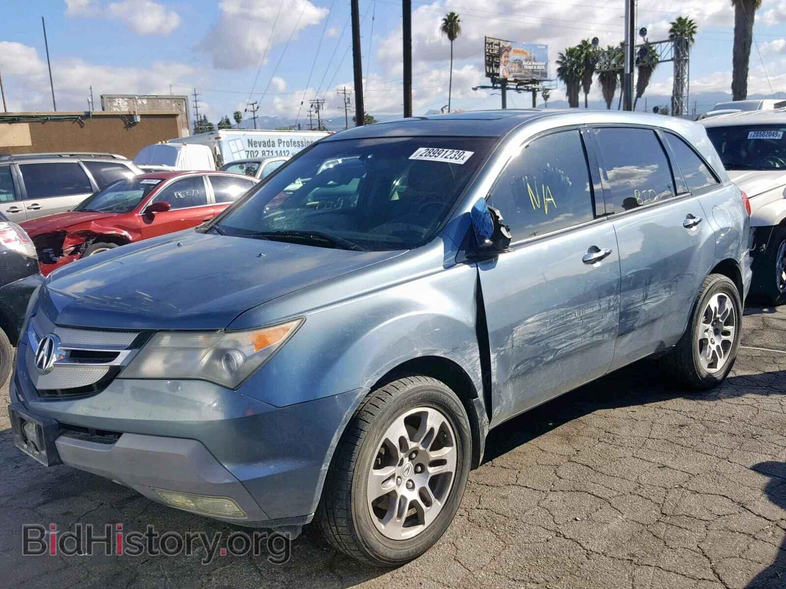 2008 ACURA MDX - VIN: 2HNYD28498H516790 - Фото 2