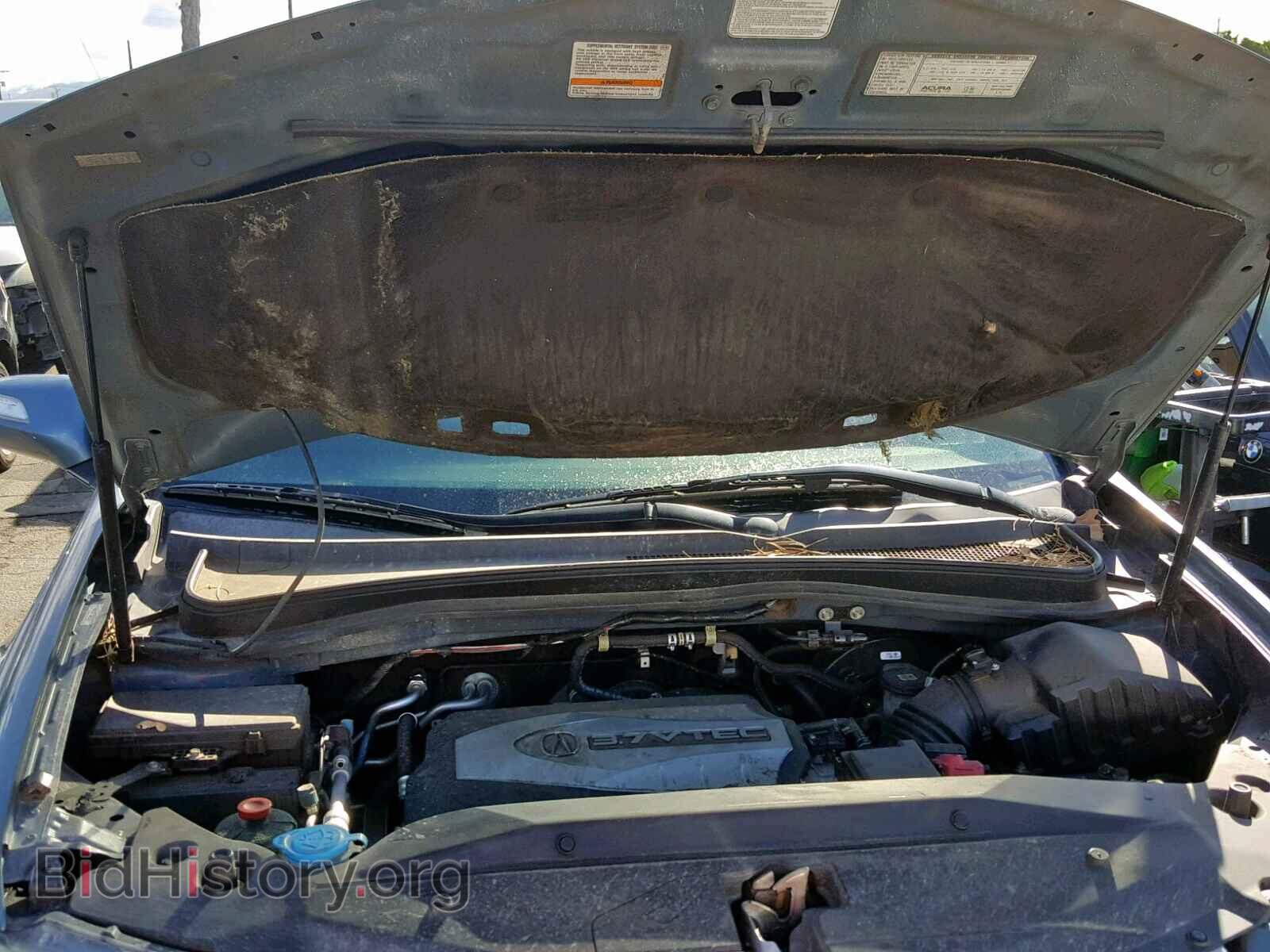 2008 ACURA MDX - VIN: 2HNYD28498H516790 - Фото 7