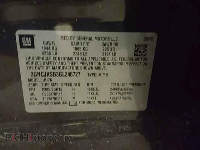 2016 CHEVROLET TRAX - VIN: 3GNCJKSB3GL246727 - Фото 10