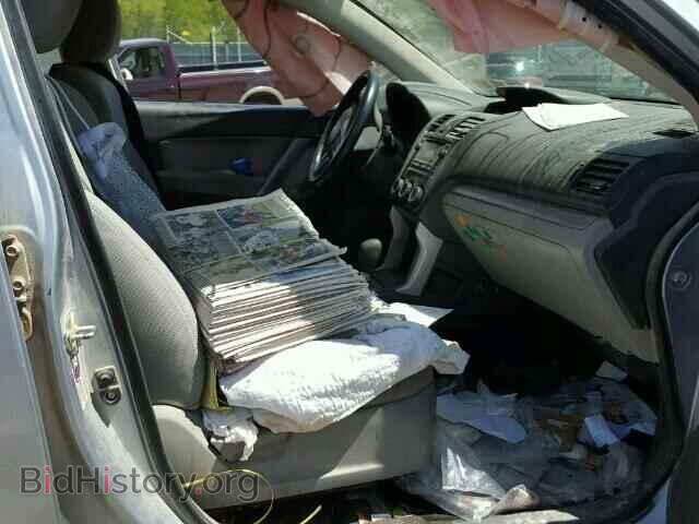 2014 SUBARU FORESTER - VIN: JF2SJAACXEH425496 - Photo 5