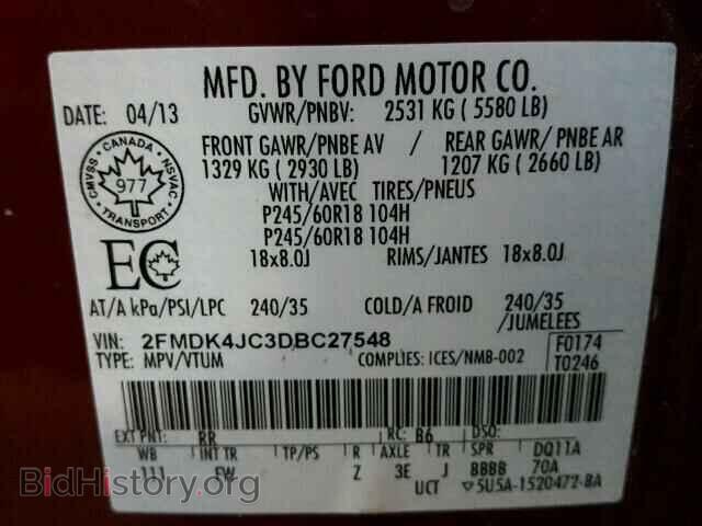 2013 FORD EDGE - VIN: 2FMDK4JC3DBC27548 - Photo 10