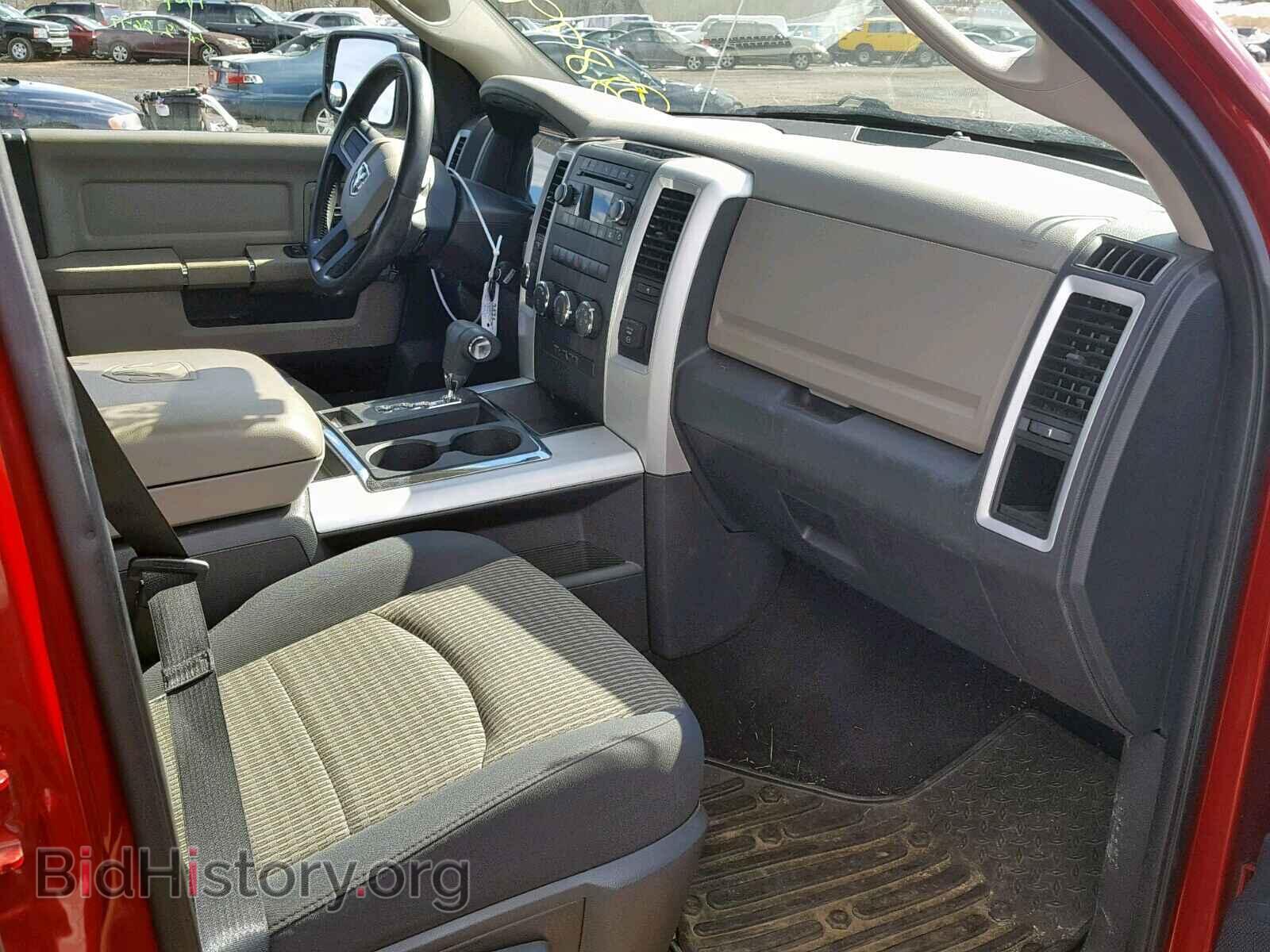2009 DODGE RAM 1500 - VIN: 1D3HV13T59S810913 - Фото 5