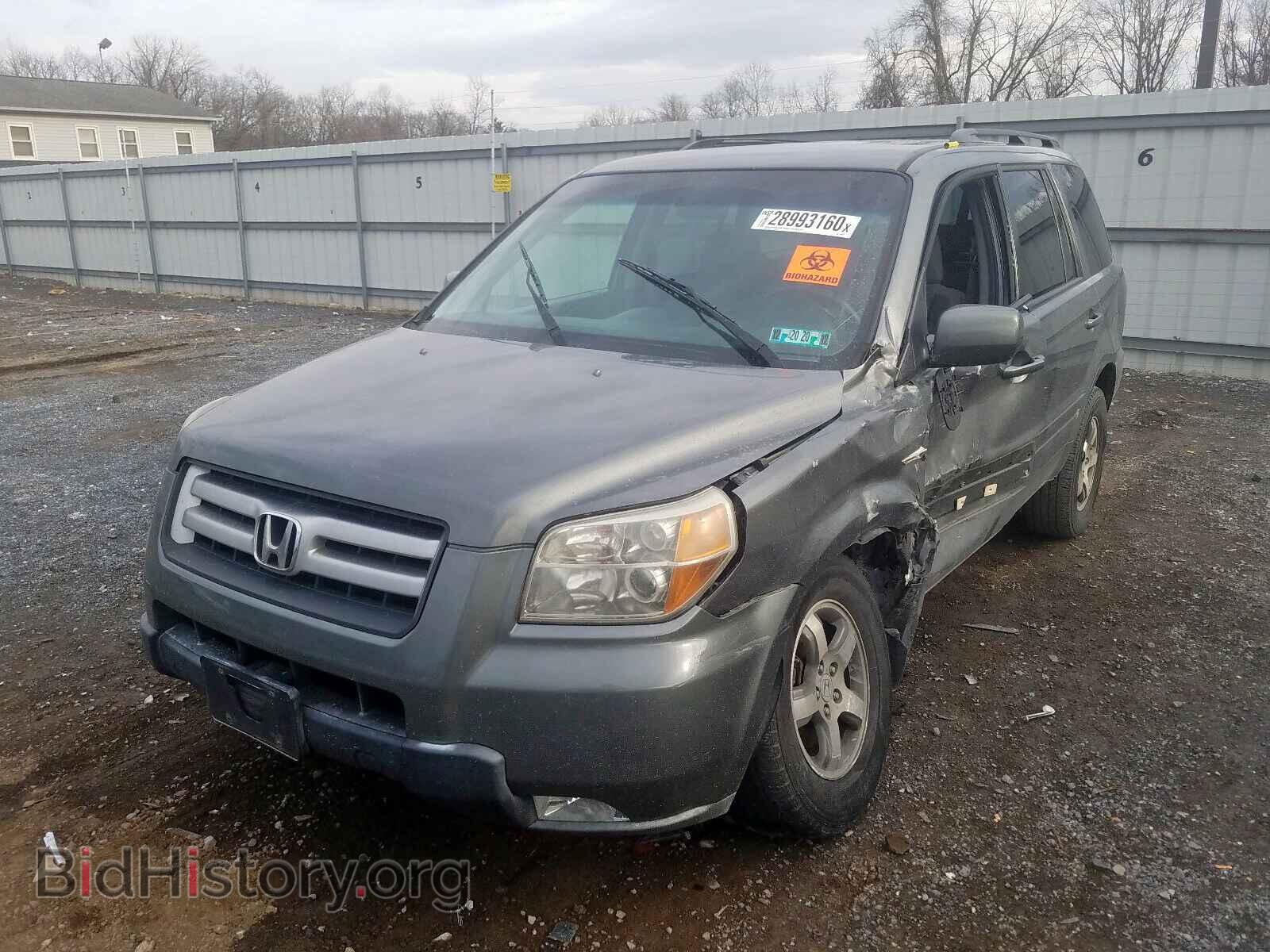 2007 HONDA PILOT EX - VIN: 5FNYF18417B008568 - Фото 2