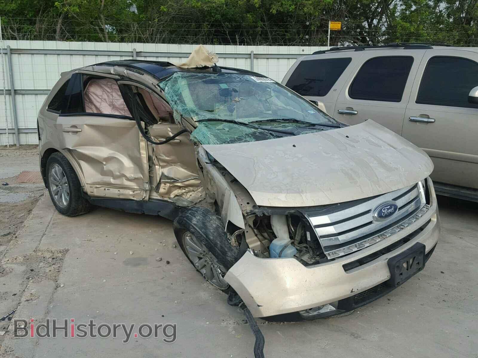 Фотография 2FMDK39C07BA93293 - FORD EDGE 2007