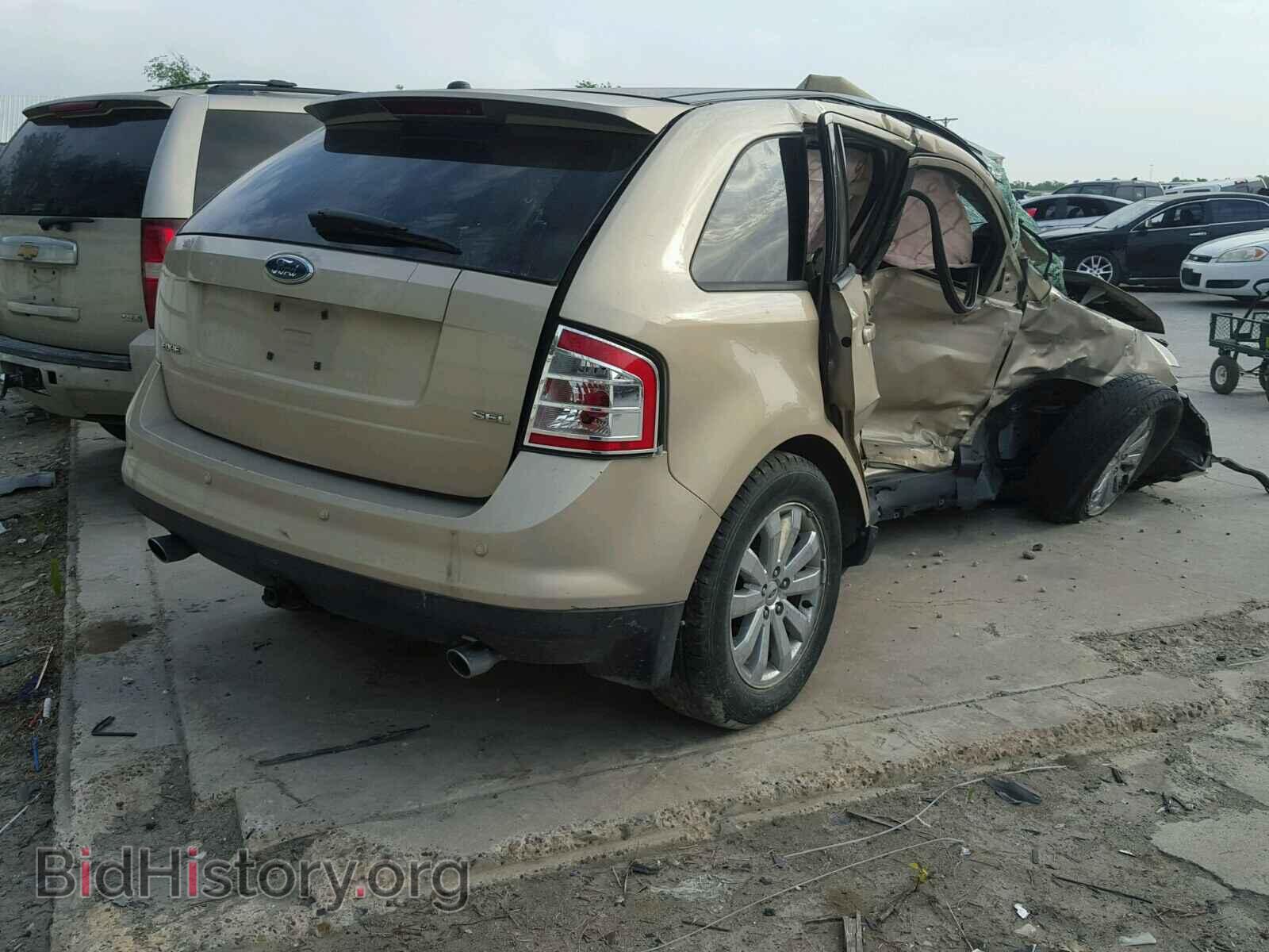 2007 FORD EDGE - VIN: 2FMDK39C07BA93293 - Фото 4
