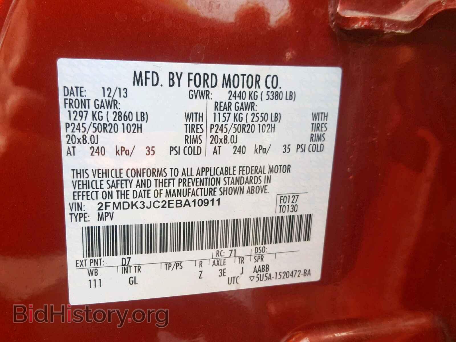 2014 FORD EDGE SEL - VIN: 2FMDK3JC2EBA10911 - Photo 10