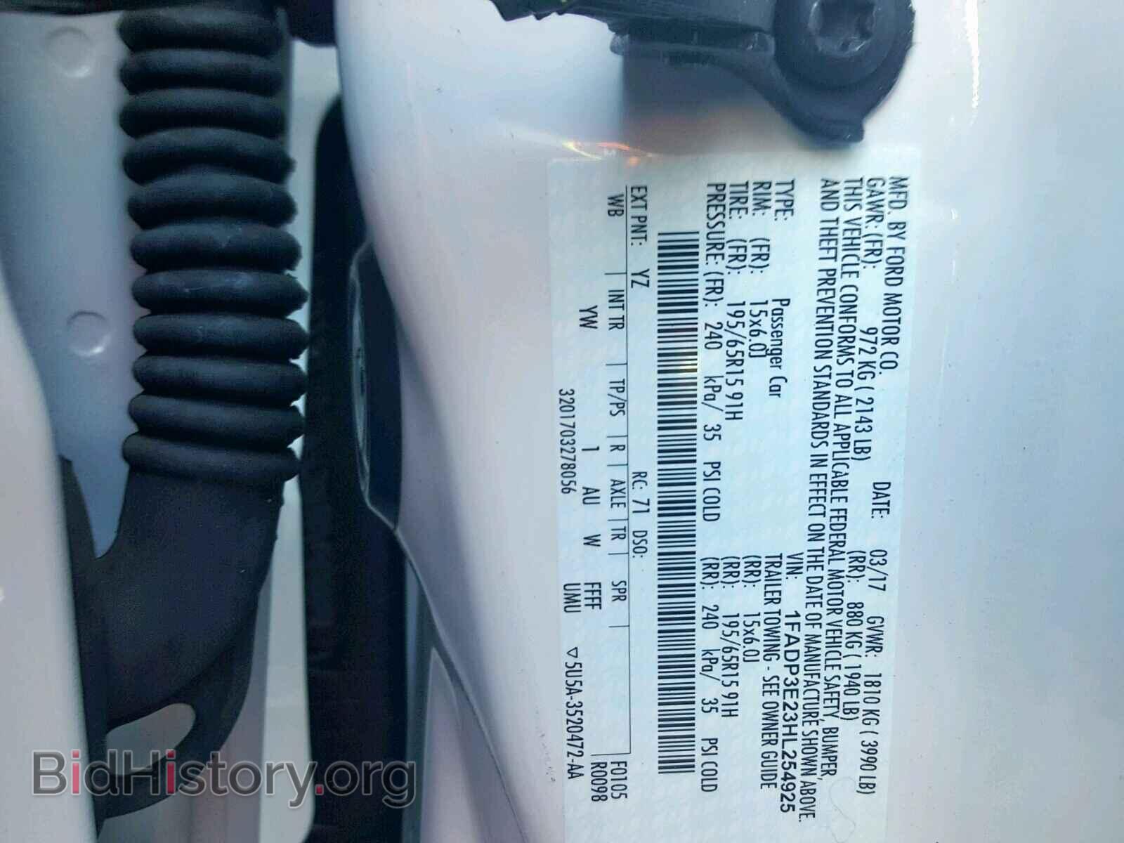 2017 FORD FOCUS - VIN: 1FADP3E23HL254925 - Photo 10