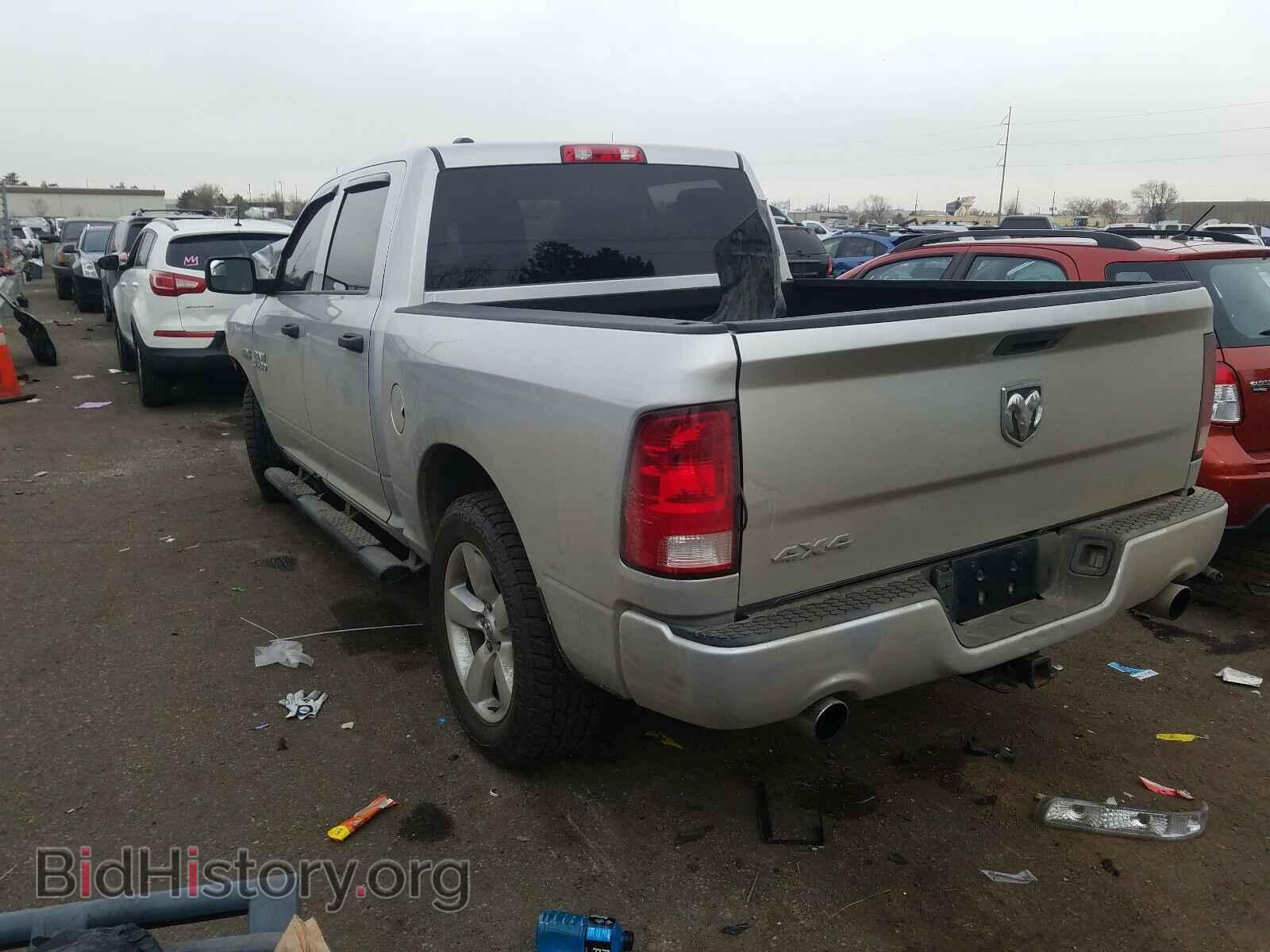 2013 RAM 1500 - VIN: 1C6RR7KT8DS647213 - Photo 3