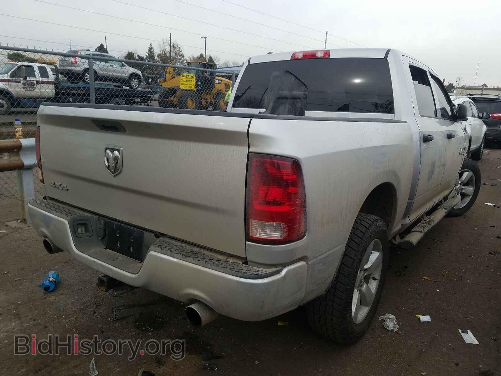 2013 RAM 1500 - VIN: 1C6RR7KT8DS647213 - Photo 4