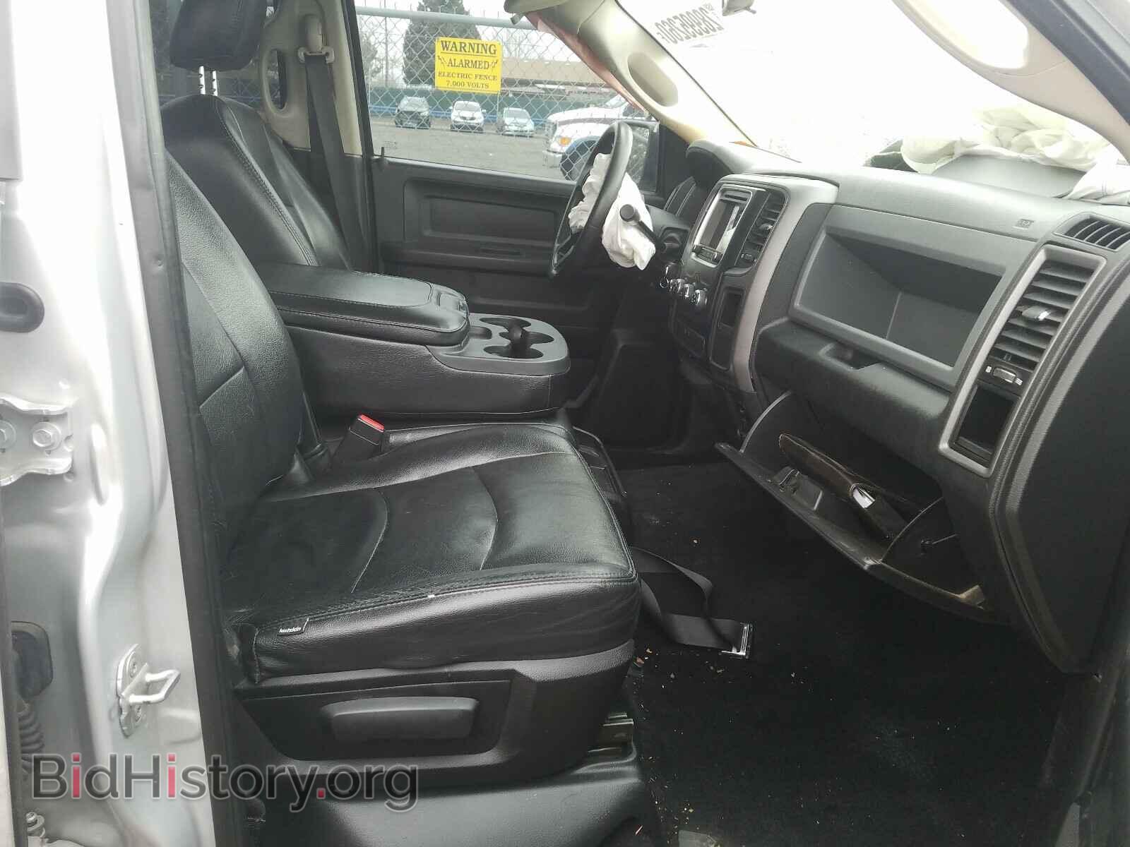 2013 RAM 1500 - VIN: 1C6RR7KT8DS647213 - Photo 5