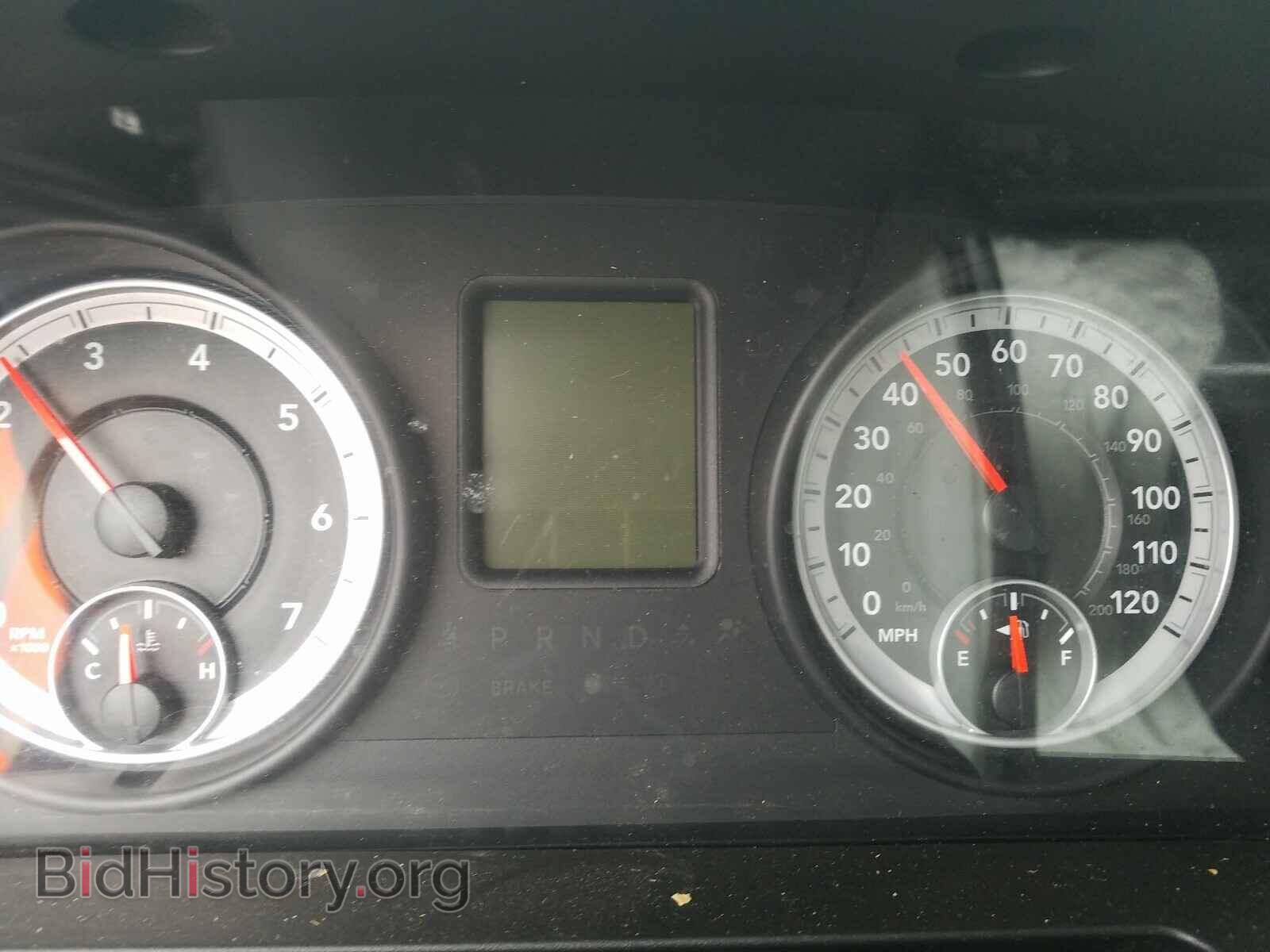 2013 RAM 1500 - VIN: 1C6RR7KT8DS647213 - Photo 8