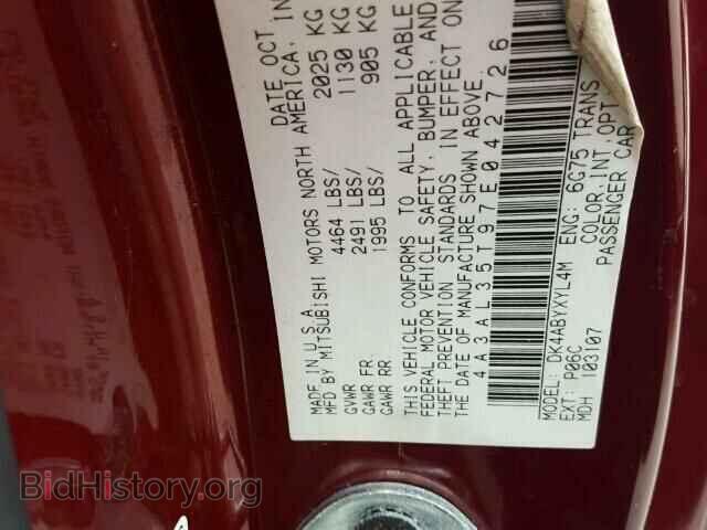 2007 MITSUBISHI ECLIPSE - VIN: 4A3AL35T97E042726 - Фото 10