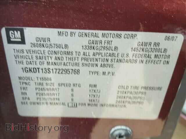 2007 GMC ENVOY - VIN: 1GKDT13S172295768 - Фото 10