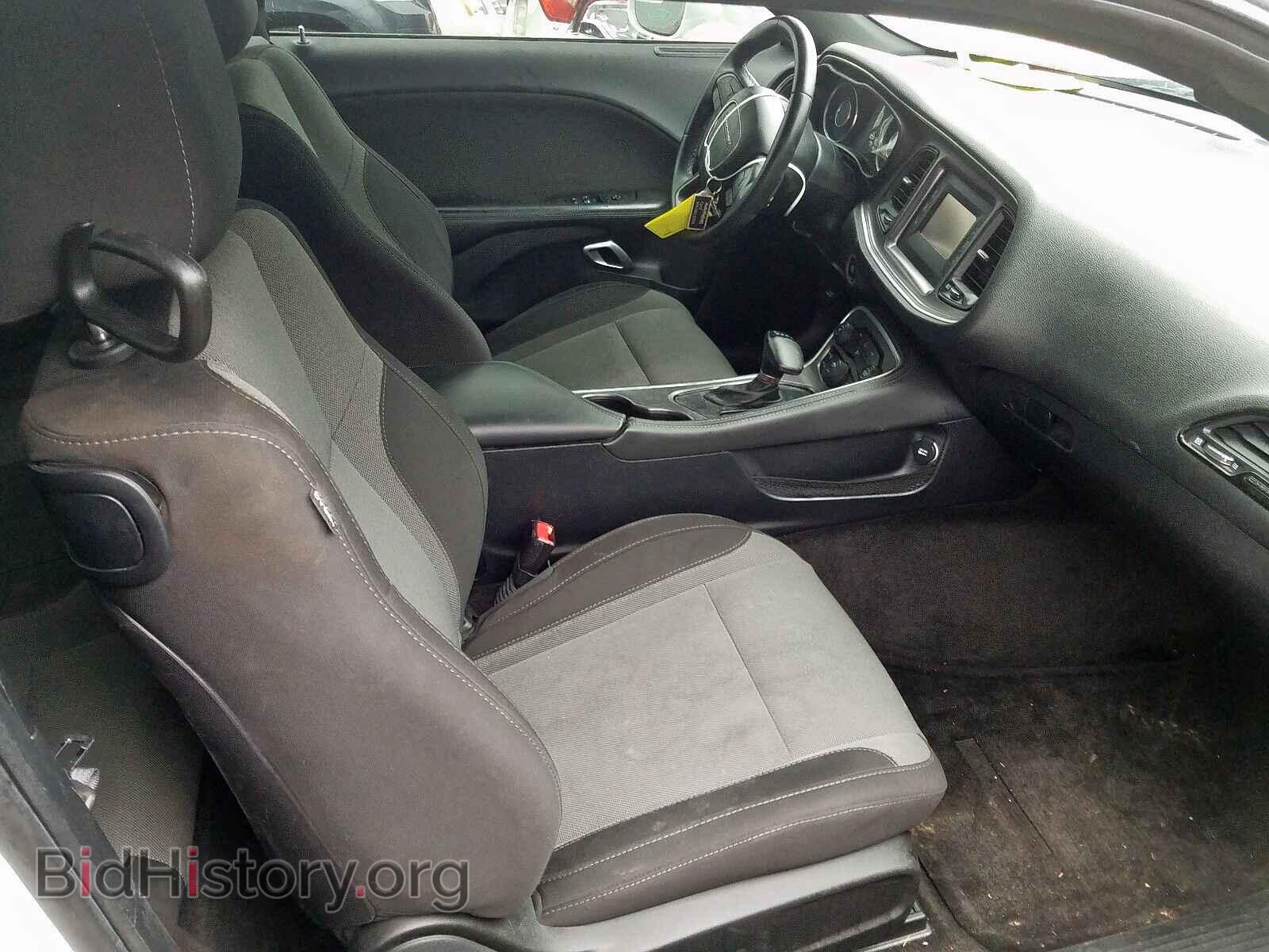 2015 DODGE CHALLENGER - VIN: 2C3CDZAT1FH804024 - Фото 5