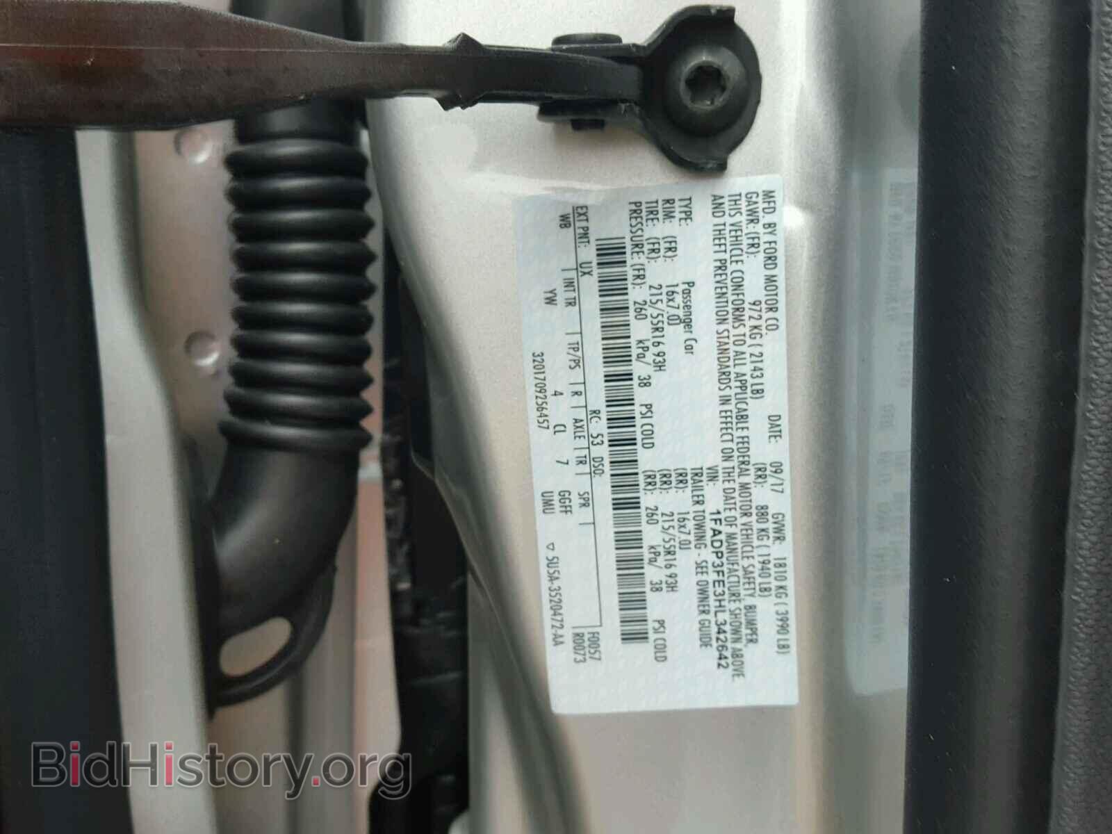 2017 FORD FOCUS - VIN: 1FADP3FE3HL342642 - Фото 10