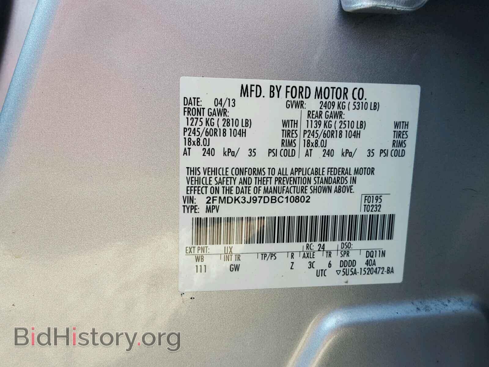 2013 FORD EDGE - VIN: 2FMDK3J97DBC10802 - Photo 10