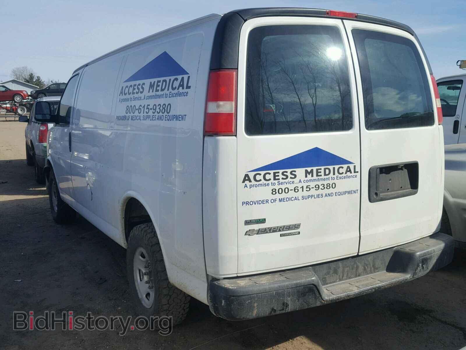 2012 CHEVROLET EXPRESS - VIN: 1GCWGFFA9C1133637 - Фото 3