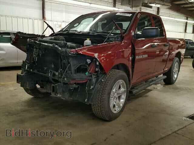 2012 DODGE RAM 1500 - VIN: 1C6RD7FT9CS190080 - Фото 2