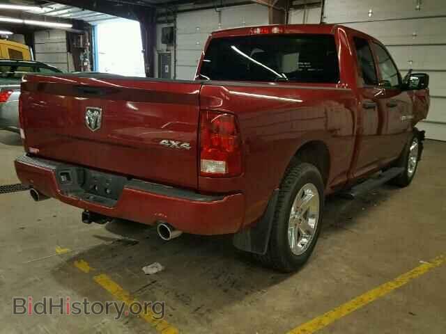 2012 DODGE RAM 1500 - VIN: 1C6RD7FT9CS190080 - Фото 4