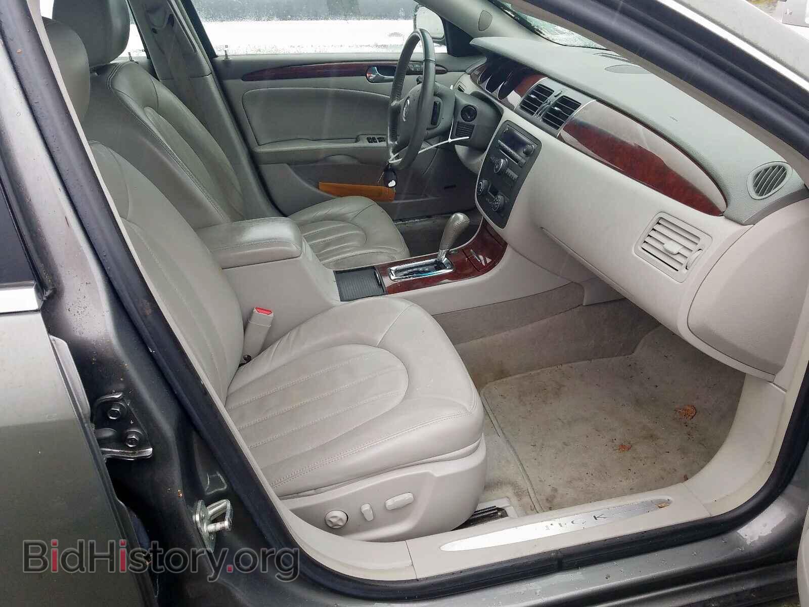 2007 BUICK LUCERNE - VIN: 1G4HD57207U166495 - Photo 5