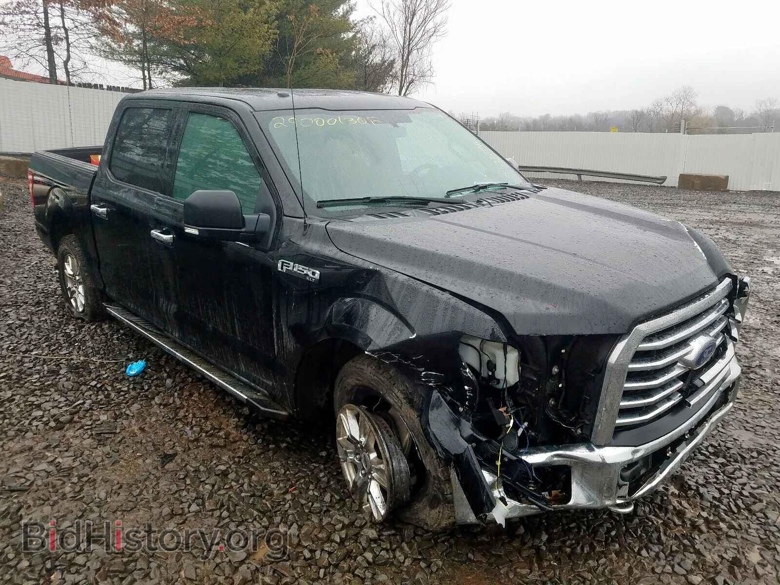 Photo 1FTEW1EFXFFC82144 - FORD F150 2015