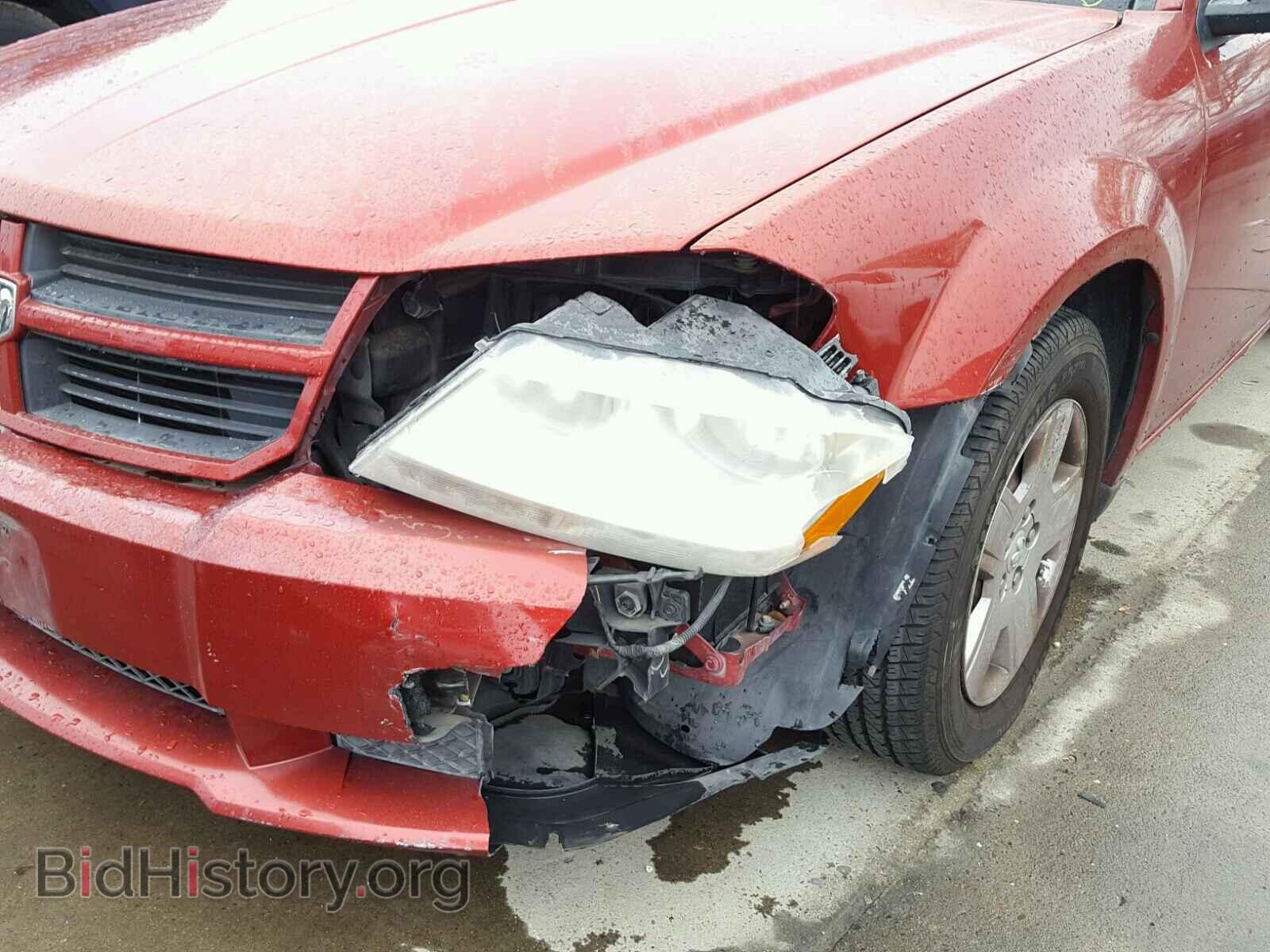 2008 DODGE AVENGER - VIN: 1B3LC46K68N687280 - Фото 9