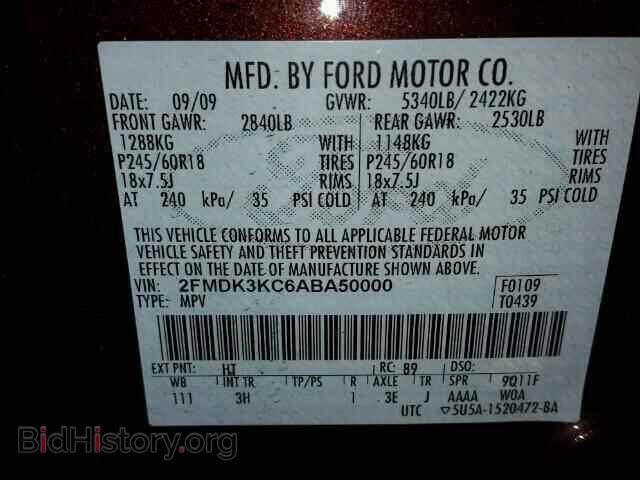 2010 FORD EDGE - VIN: 2FMDK3KC6ABA50000 - Фото 10