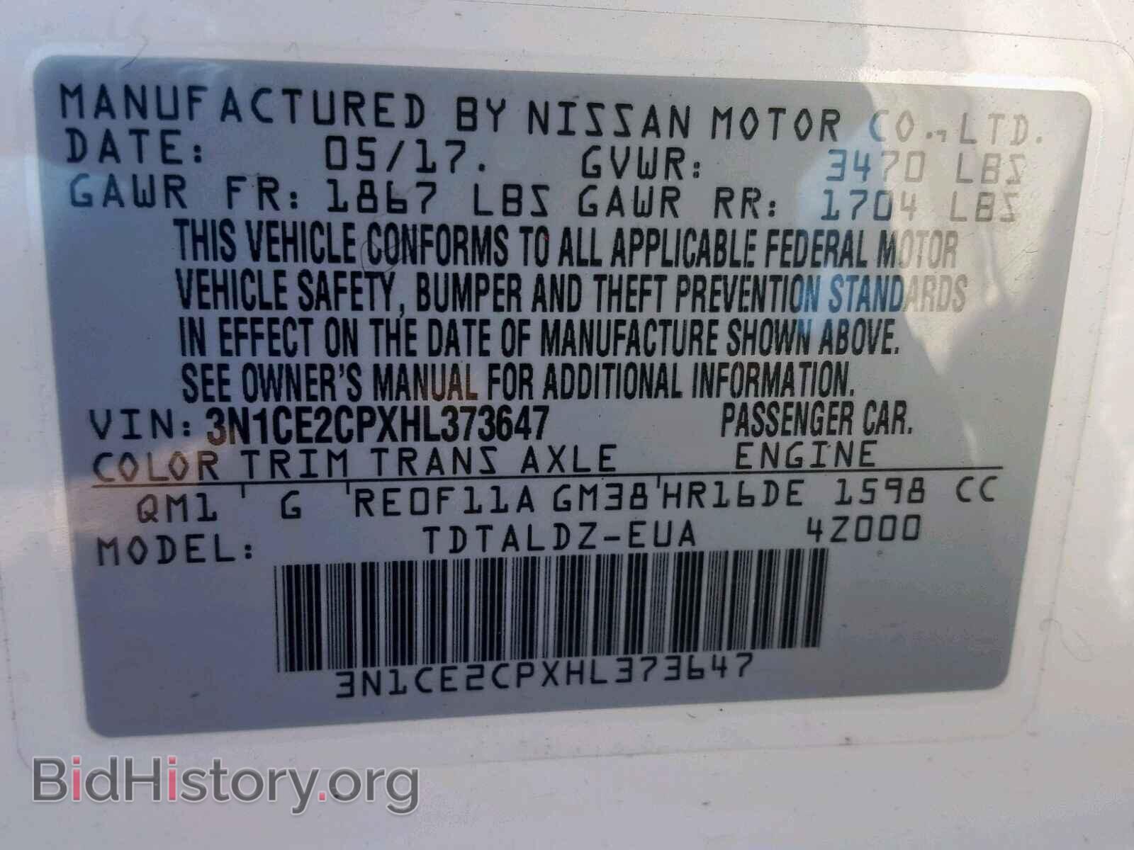 2017 NISSAN VERSA - VIN: 3N1CE2CPXHL373647 - Фото 10