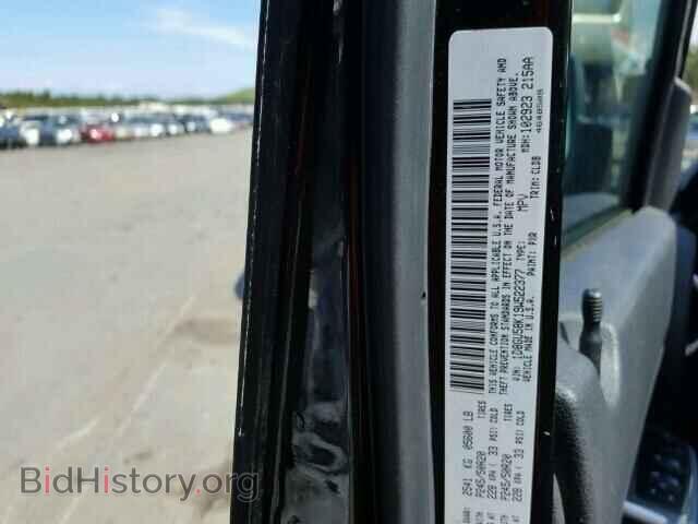 2009 DODGE NITRO - VIN: 1D8GU58K19W522377 - Фото 10