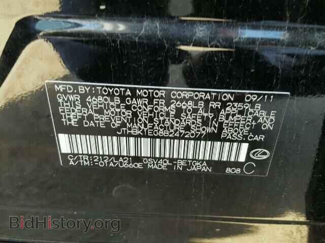 2011 LEXUS ES350 - VIN: JTHBK1EG8B2472077 - Фото 10