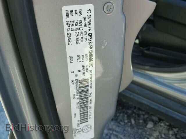 2013 DODGE CARAVAN - VIN: 2C4RDGBG2DR578515 - Фото 10