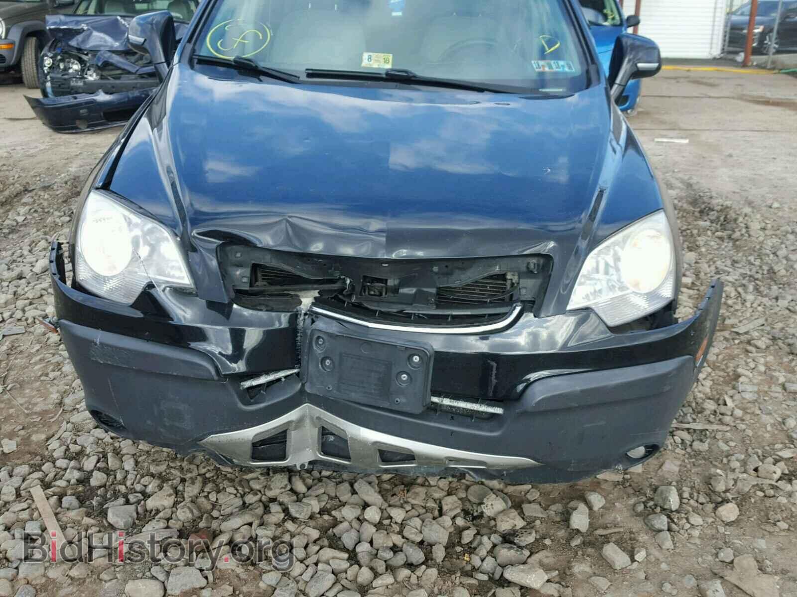 2008 SATURN VUE - VIN: 3GSDL43N38S559767 - Фото 7