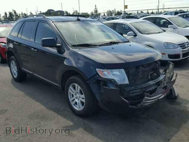 Фотография 2FMDK36C88BB02120 - FORD EDGE 2008