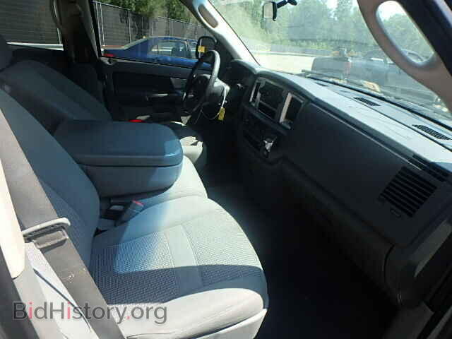 2007 DODGE RAM 1500 - VIN: 1D7HA18P27S166998 - Фото 5
