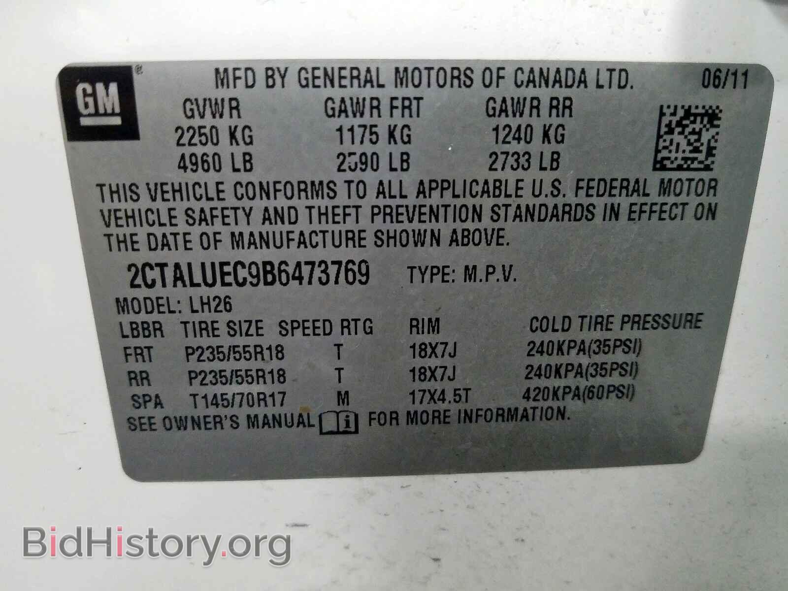 2011 GMC TERRAIN - VIN: 2CTALUEC9B6473769 - Фото 10