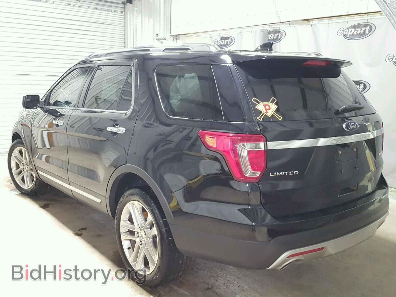 2016 FORD EXPLORER - VIN: 1FM5K7F83GGC81469 - Photo 3