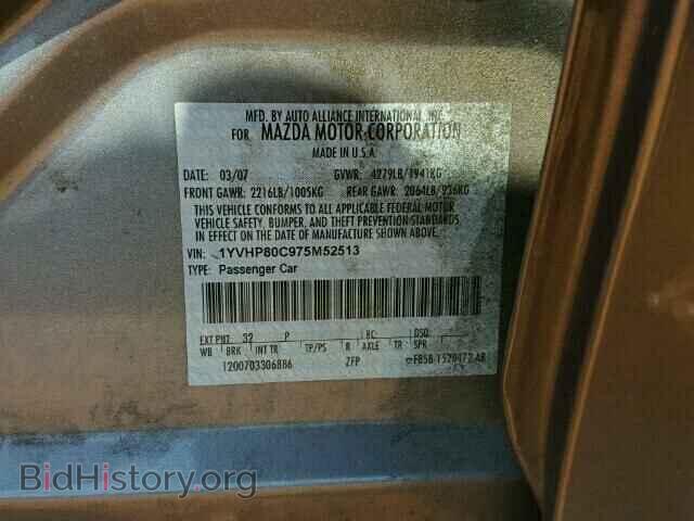 2007 MAZDA 6 - VIN: 1YVHP80C975M52513 - Фото 10