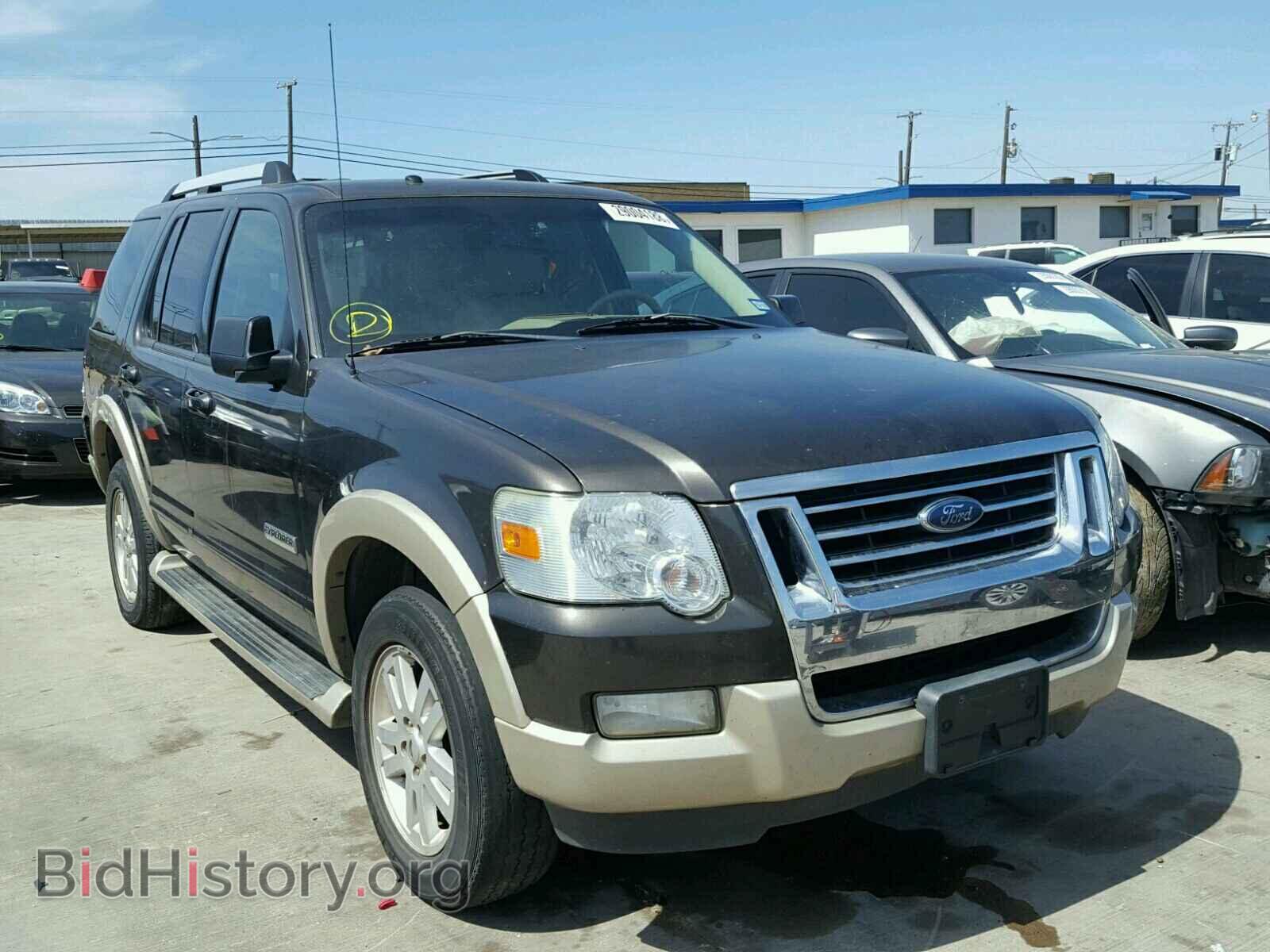 Фотография 1FMEU74E47UB84706 - FORD EXPLORER 2007