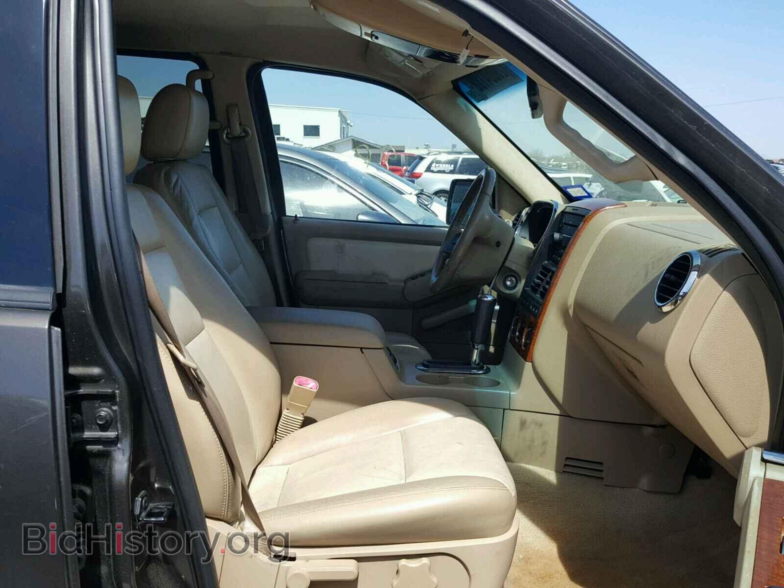 2007 FORD EXPLORER - VIN: 1FMEU74E47UB84706 - Photo 5