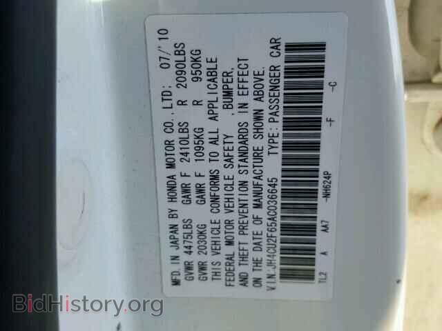 2010 ACURA TSX - VIN: JH4CU2F65AC036645 - Фото 10